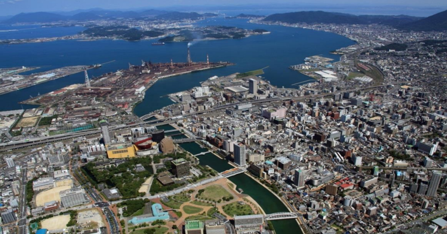 KITAKYUSHU EKO – ŞEHİR