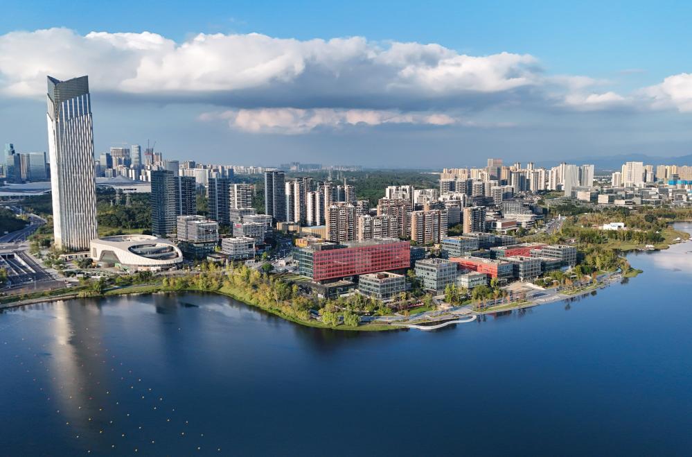 TIANFU YENİ BÖLGE