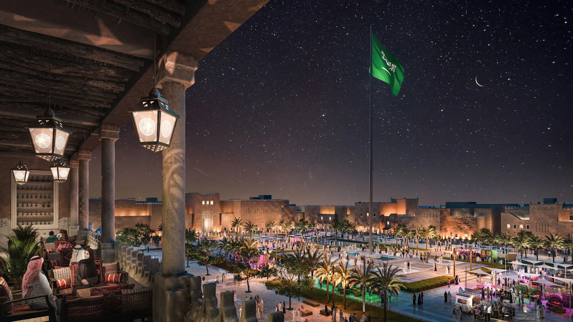 DIRIYAH
